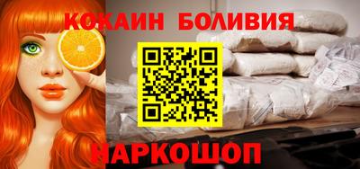 гашик Дубна