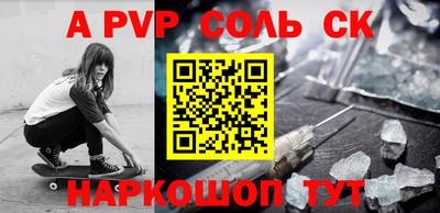 гашик Дубна