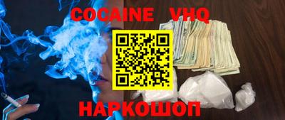 метадон Донской