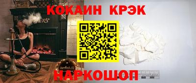 гашик Дубна