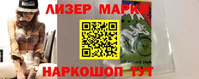 гашик Дубна