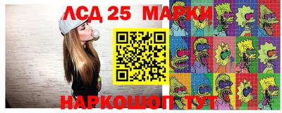 метадон Донской