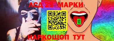 метадон Донской