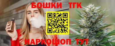 метадон Донской