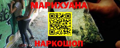 гашик Дубна