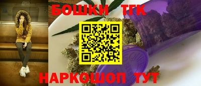 метадон Донской