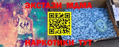 метадон Донской