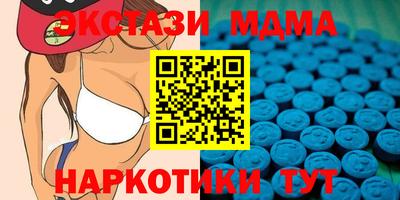 гашик Дубна