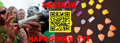 метадон Донской