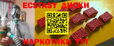 метадон Донской