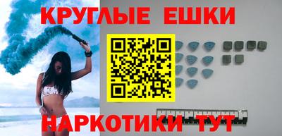 гашик Дубна