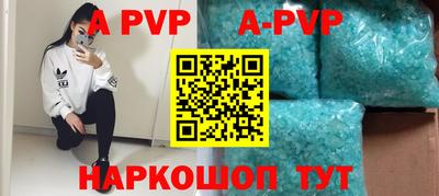 метадон Донской