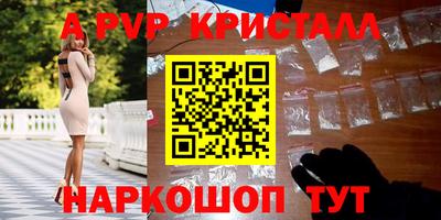 метадон Донской
