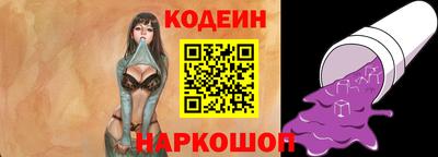 метадон Донской