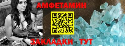гашик Дубна