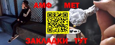 гашик Дубна