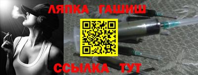 метадон Донской