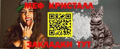 бутират Донецк