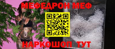 метадон Донской